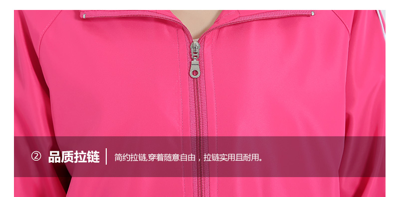 纯色加厚风衣(图19)