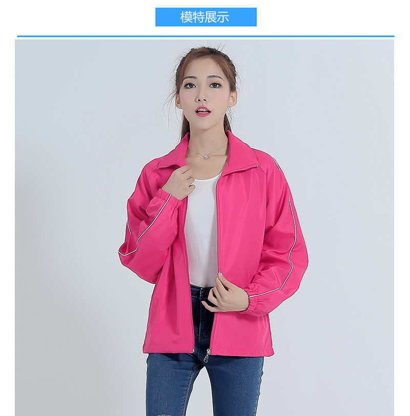 纯色加厚风衣(图15)