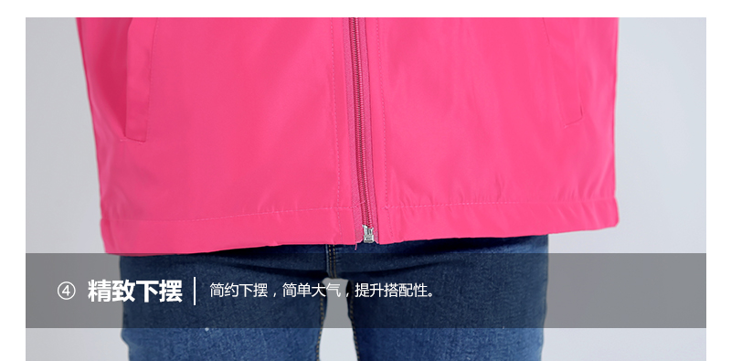 纯色加厚风衣(图21)