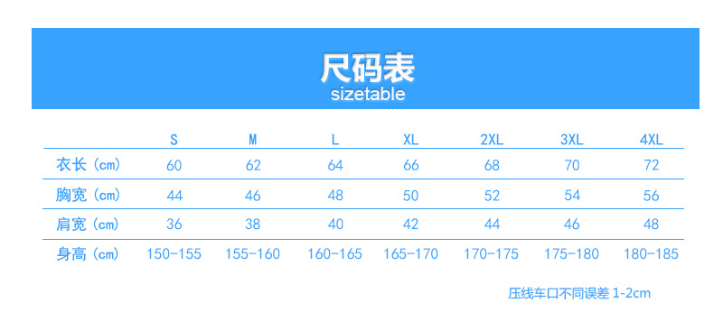 立领风衣_01.jpg?x-oss-process=style/mark2