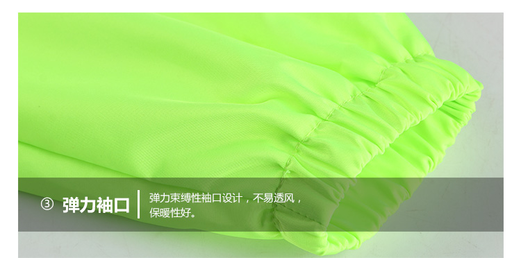 拉链款复合风衣(图17)