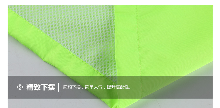 拉链款复合风衣(图19)