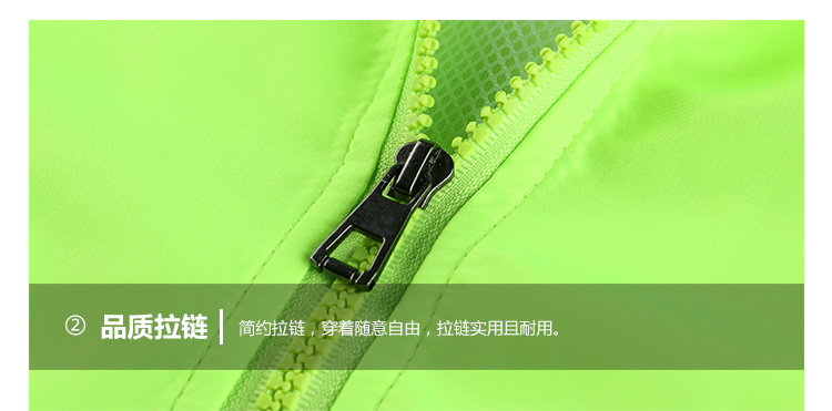 拉链款复合风衣(图16)