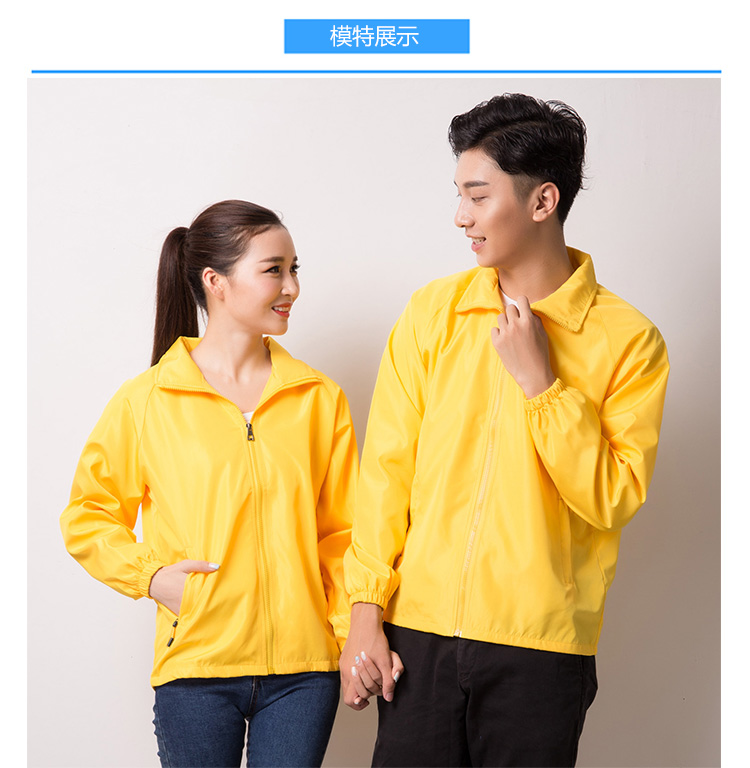 拉链款复合风衣(图10)