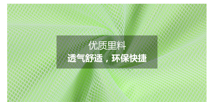 拉链款复合风衣(图23)