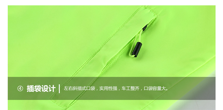 拉链款复合风衣(图18)