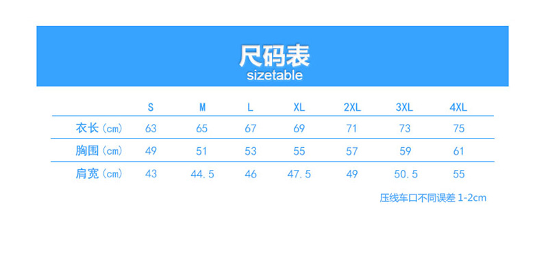 连帽卫衣详情图_01.jpg?x-oss-process=style/mark2