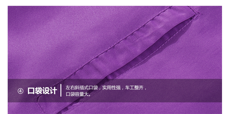 uploads/0314/1552531981155706636.jpg?x-oss-process=style/mark2 马甲_12.jpg?x-oss-process=style/mark2