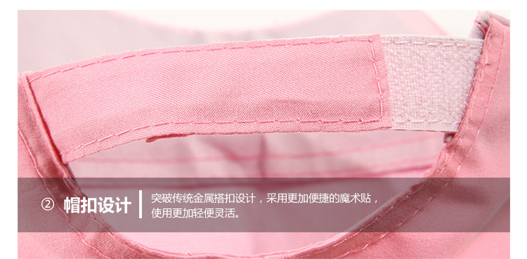 棒球帽鸭舌帽工作帽定制(图14)