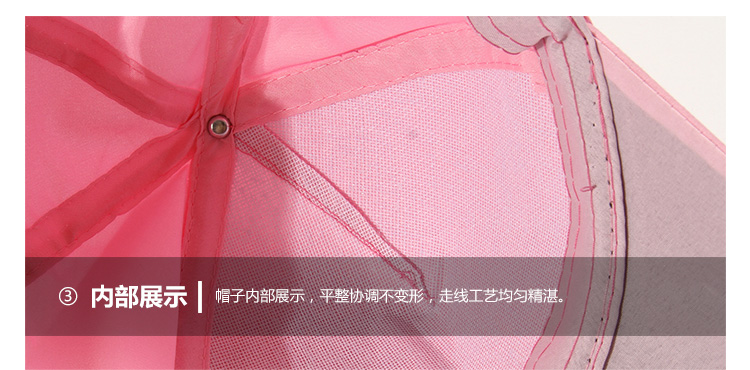 棒球帽鸭舌帽工作帽定制(图15)