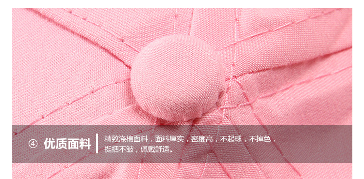 棒球帽鸭舌帽工作帽定制(图17)