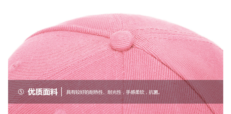 平沿帽子嘻哈帽棒球帽定做(图15)