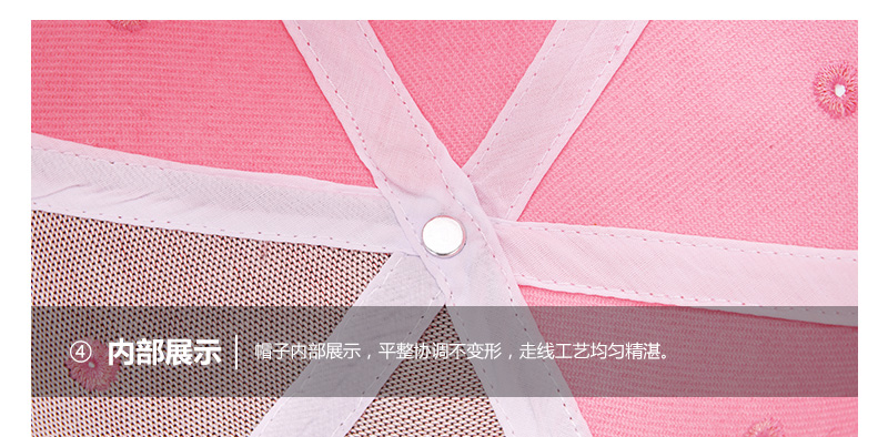 帽子_10.jpg?x-oss-process=style/mark2