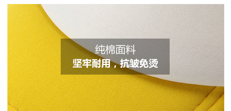 复合海绵网帽(图23)