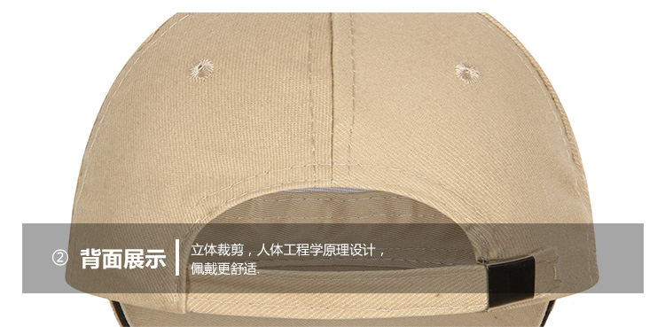 全棉粗纱卡三文治帽子(图14)