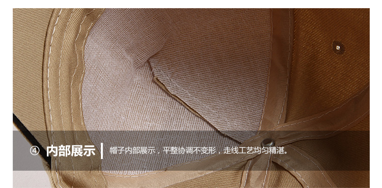 全棉粗纱卡三文治帽子(图16)