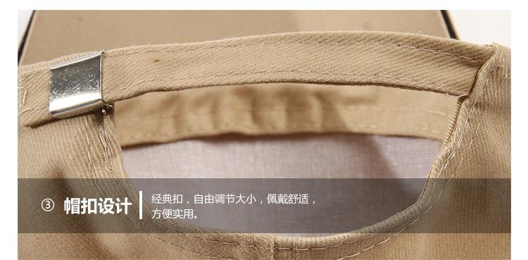 全棉粗纱卡三文治帽子(图15)