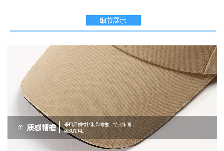 全棉粗纱卡三文治帽子(图12)