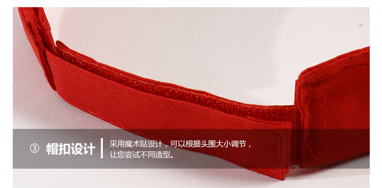 涤棉空顶帽(图11)