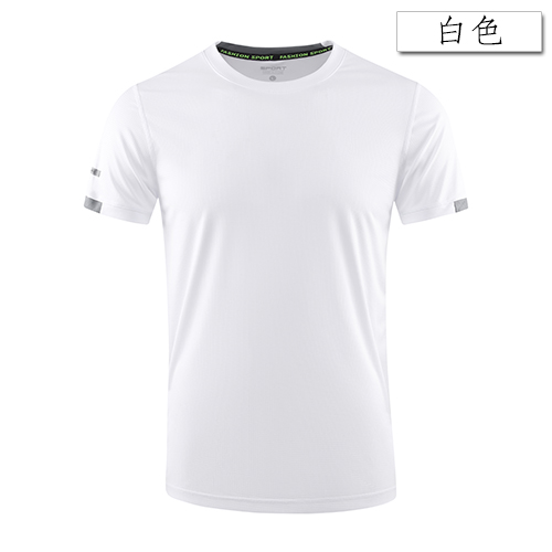 哪里可以定制运动装班服