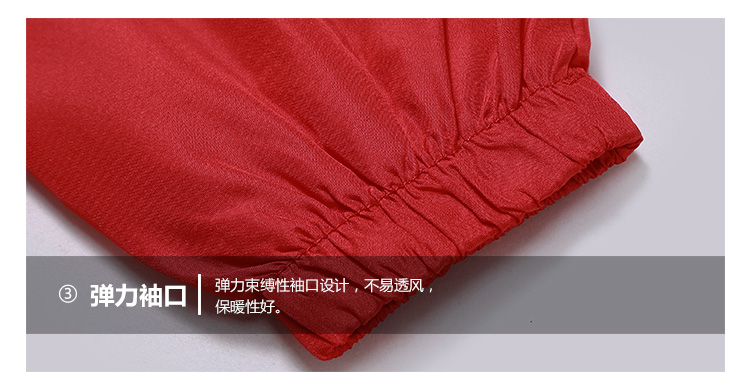 uploads/0312/155237243565501949.jpg?x-oss-process=style/mark2 立领风衣_09.jpg?x-oss-process=style/mark2