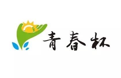 创意文化衫设计 好看的文化衫图案素材