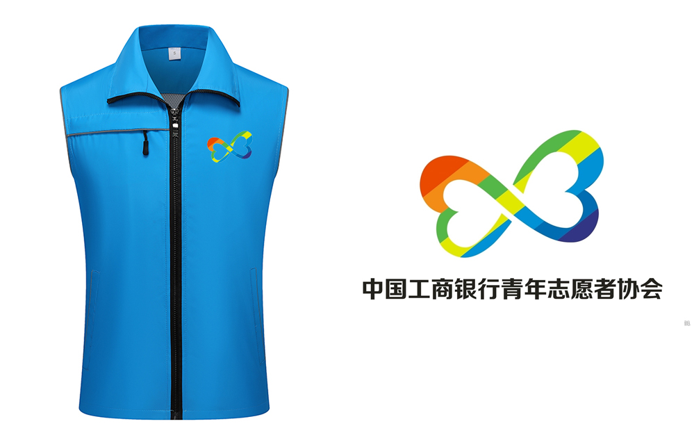 å·¥åé¶è¡å¿æ¿èèå¿