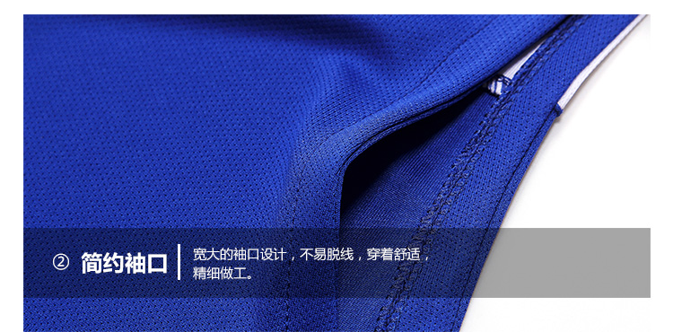 篮球服（成人+儿童）(图19)