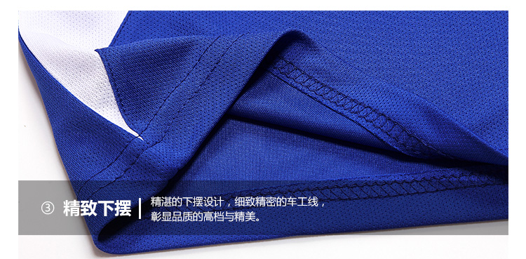 篮球服（成人+儿童）(图20)