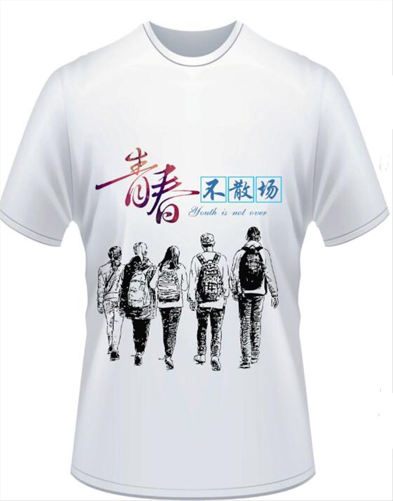 有特色的毕业班服