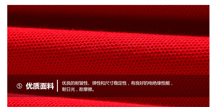 英式撞色款polo衫(图24)