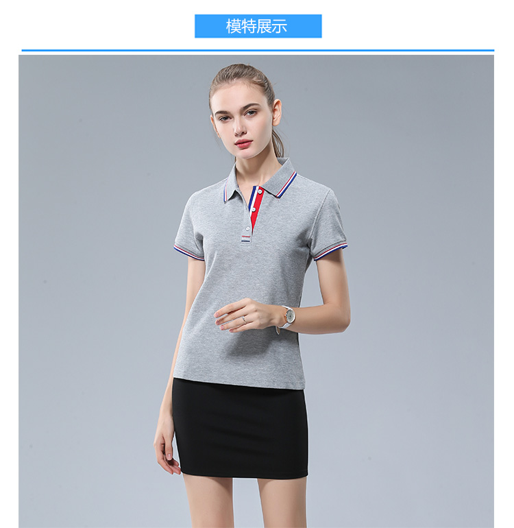 英式撞色款polo衫(图12)