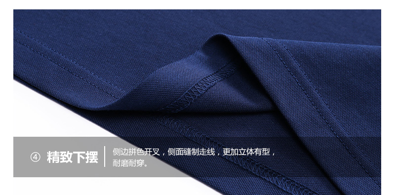 企业员工工作服定做有哪些中高端面料可以选择？(图6)