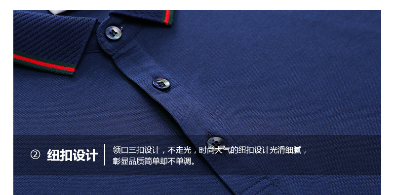 企业工作服,企业工作服定做,员工工作服定做,企业员工工作服