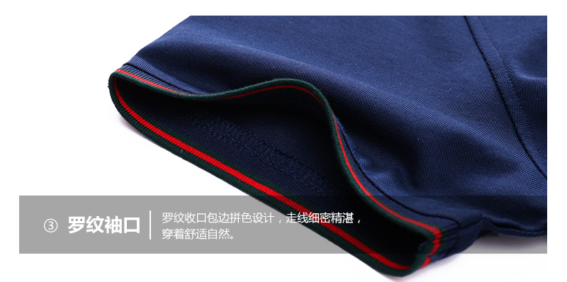 企业工作服,企业工作服定做,员工工作服定做,企业员工工作服