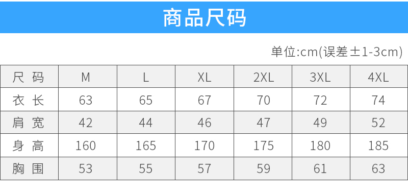 1555922173276223.jpg?x-oss-process=style/mark2