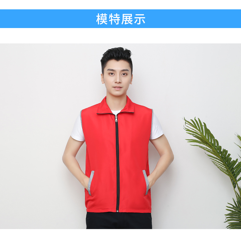 1555922174891284.jpg?x-oss-process=style/mark2