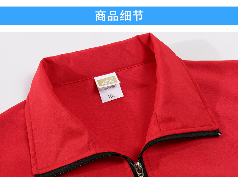 1555922173221574.jpg?x-oss-process=style/mark2