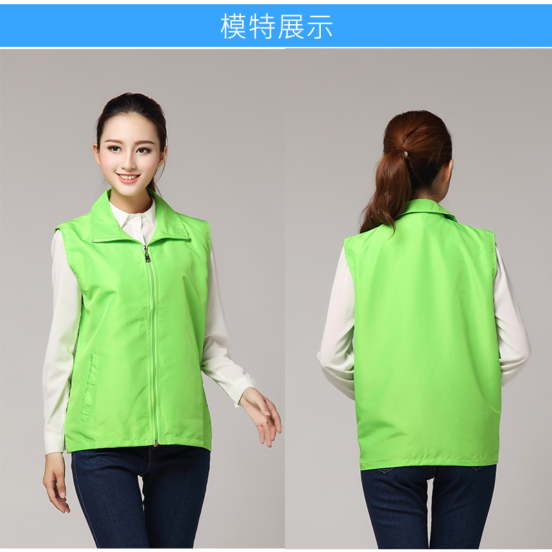 1553135829518400.jpg?x-oss-process=style/mark2 优质加厚水蜜桃马甲(成人+儿童)(图20)