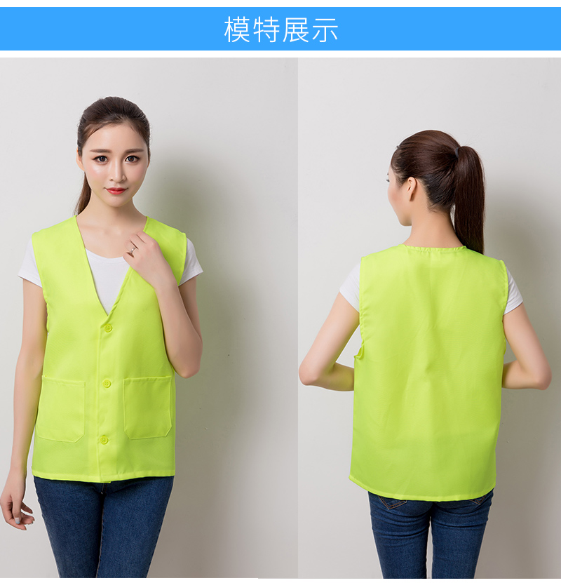 贴兜平角马甲(图17)