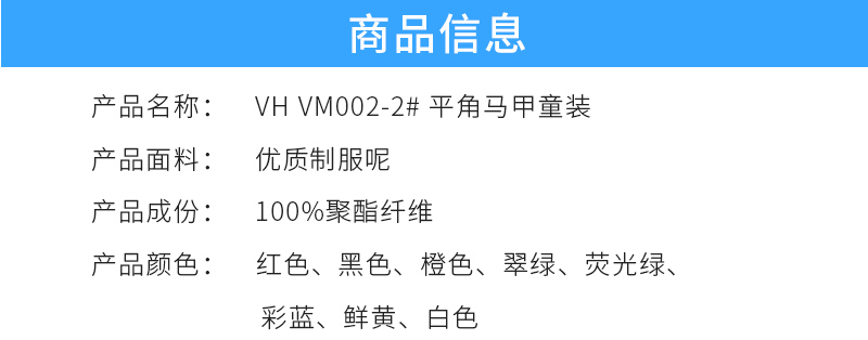 1553074585886482.jpg?x-oss-process=style/mark2