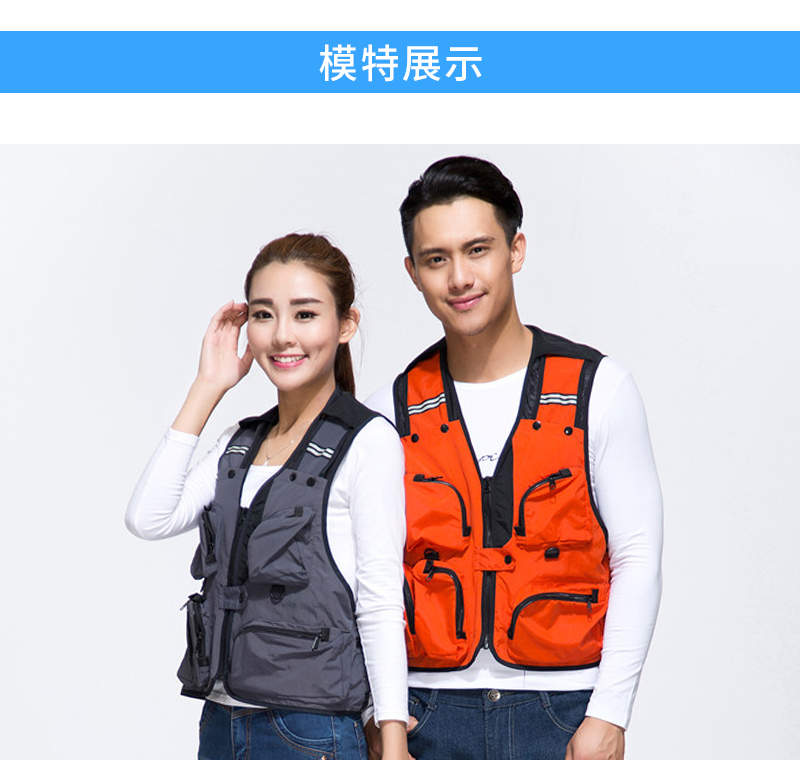 薄款防水户外钓鱼多兜多口袋马甲(图12)