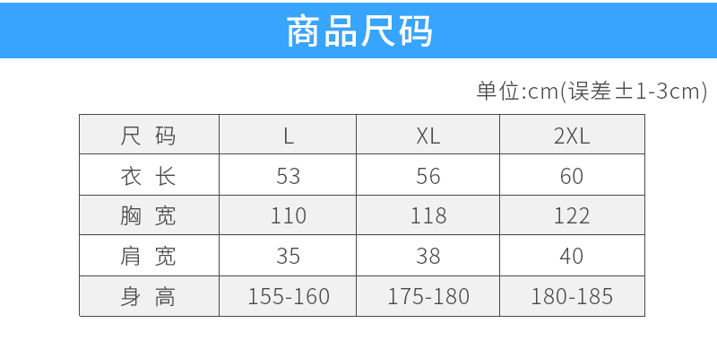 薄款防水户外钓鱼多兜多口袋马甲(图7)