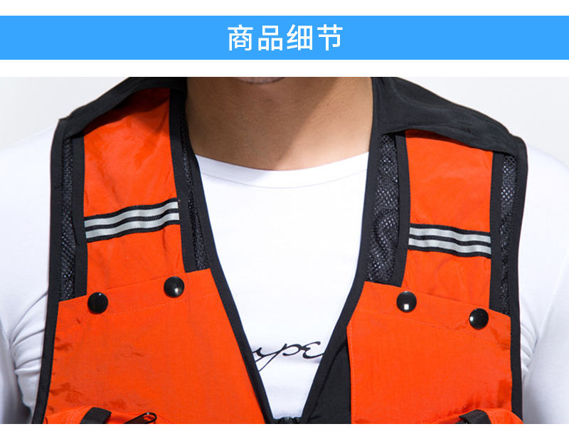 薄款防水户外钓鱼多兜多口袋马甲(图8)