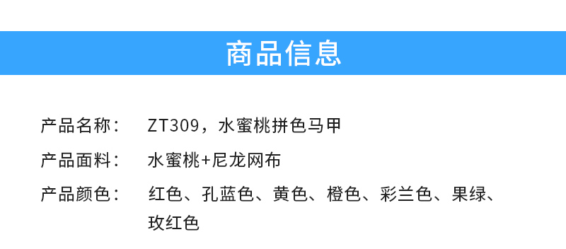 1566217568979508.jpg?x-oss-process=style/mark2