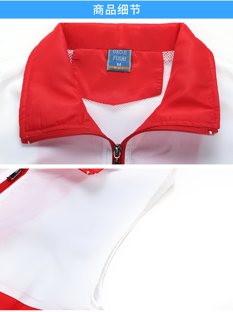 1566217583627670.jpg?x-oss-process=style/mark2 详情页_03.jpg?x-oss-process=style/mark2