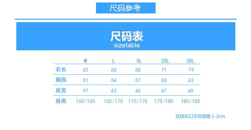 1538709055663034.jpg?x-oss-process=style/mark2 108.jpg?x-oss-process=style/mark2