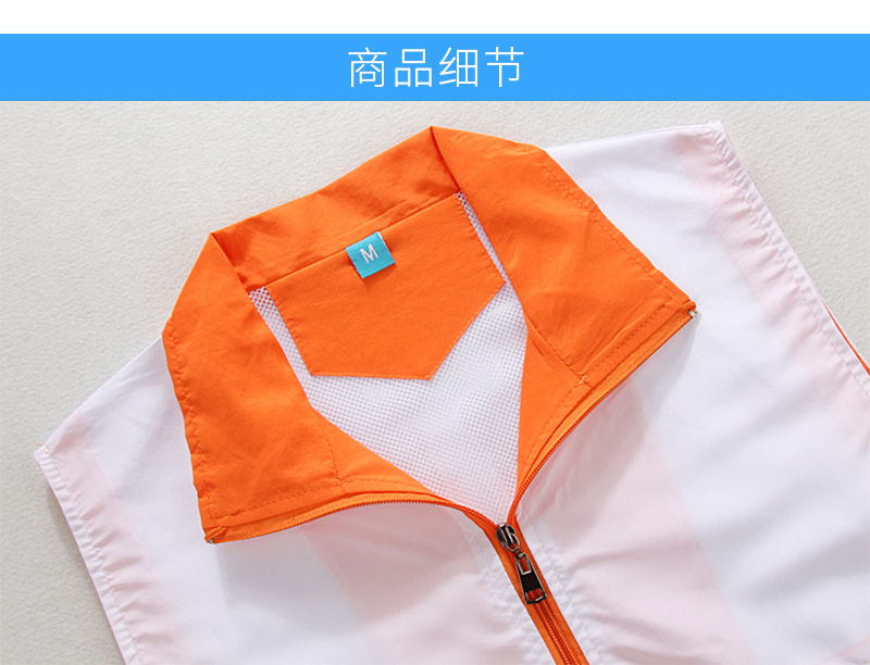 1553136635482875.jpg?x-oss-process=style/mark2