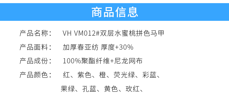 1553136635385884.jpg?x-oss-process=style/mark2