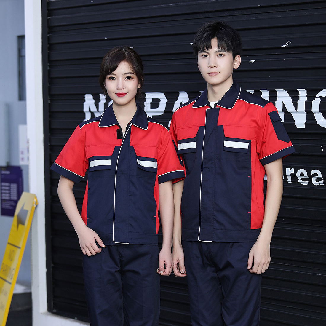 糖果三代细斜纹工服